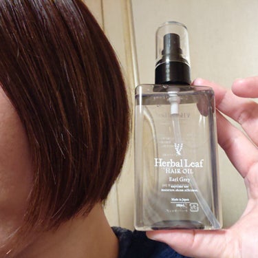 オーガニックヘアオイル アールグレイの香り /ハーバルリーフ/ヘアオイルを使ったクチコミ（4枚目）
