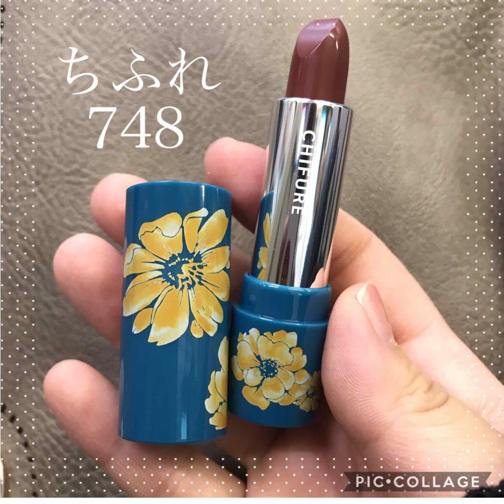 口紅（詰替用）/ちふれ/口紅を使ったクチコミ（1枚目）