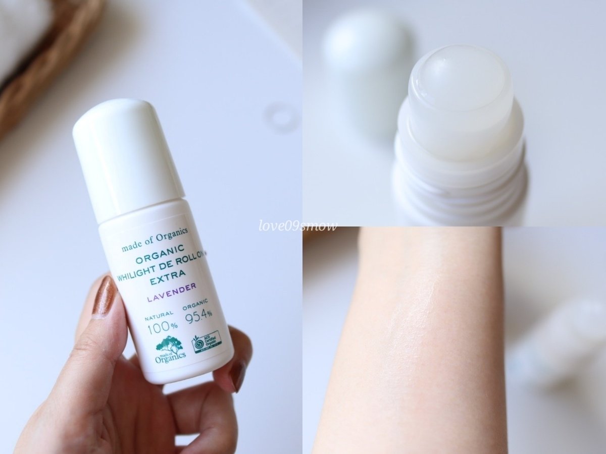 ホワイライト DE ロールオン/made of Organics/デオドラント・制汗剤を使ったクチコミ（3枚目）