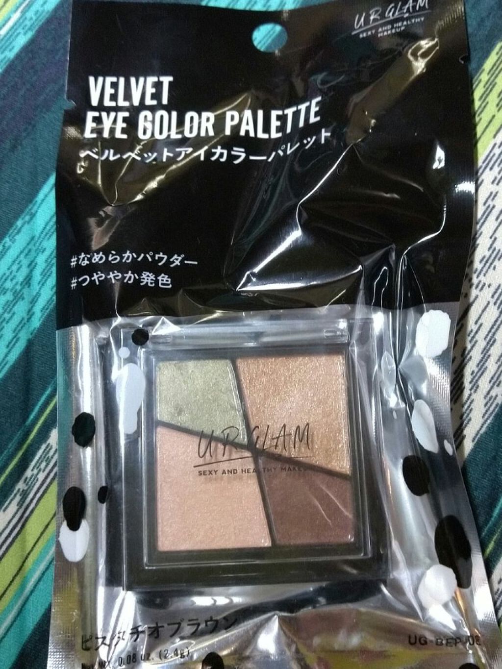 UR GLAM VELVET EYE COLOR PALETTE/U R GLAM/アイシャドウパレットを使ったクチコミ(1枚目)