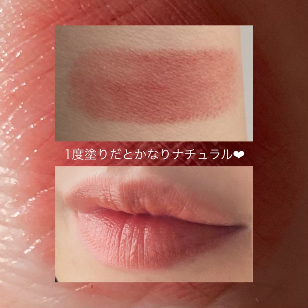 &be シアーリップ/&be/口紅を使ったクチコミ(4枚目)