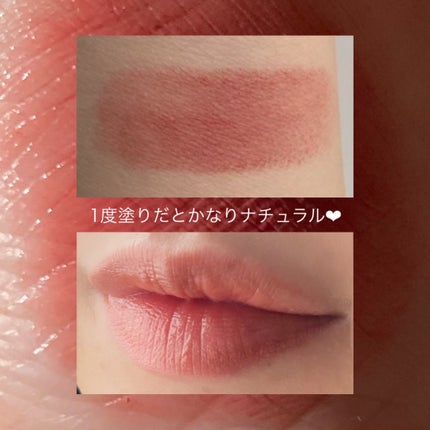 &be シアーリップ/&be/口紅を使ったクチコミ(4枚目)