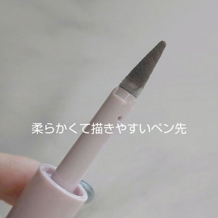 パウダリーティント アイブロウ/FASIO/眉ティントを使ったクチコミ(3枚目)