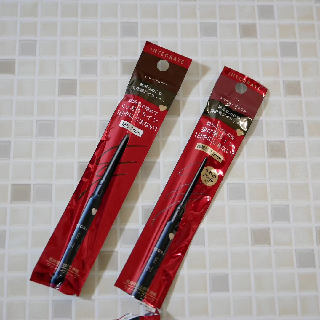 スナイプジェルライナー　S RD510/インテグレート/ジェルアイライナーを使ったクチコミ（2枚目）