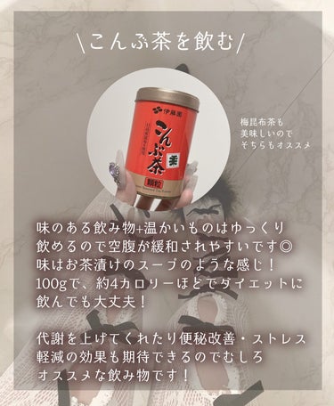 NONIOハミガキ スパイシーミント/NONIO/歯磨き粉を使ったクチコミ（3枚目）