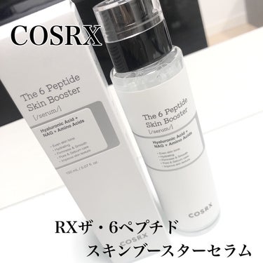 ◆COSRX 
　　RXザ・6ペプチドスキンブースターセラム◆




これだけでも保湿力はありますが化粧水使用してます🐥

浸透力が全然違う✨
 
ベタつかずに使えて🙆‍♀️





#COSRX 