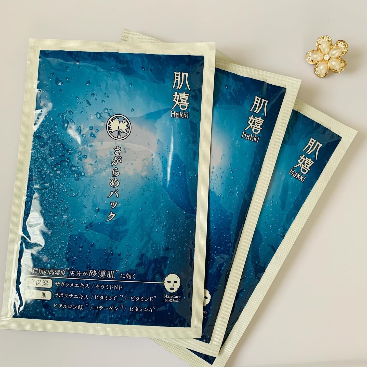 肌嬉フェイスマスクSR/肌嬉/シートマスク・パックを使ったクチコミ（1枚目）