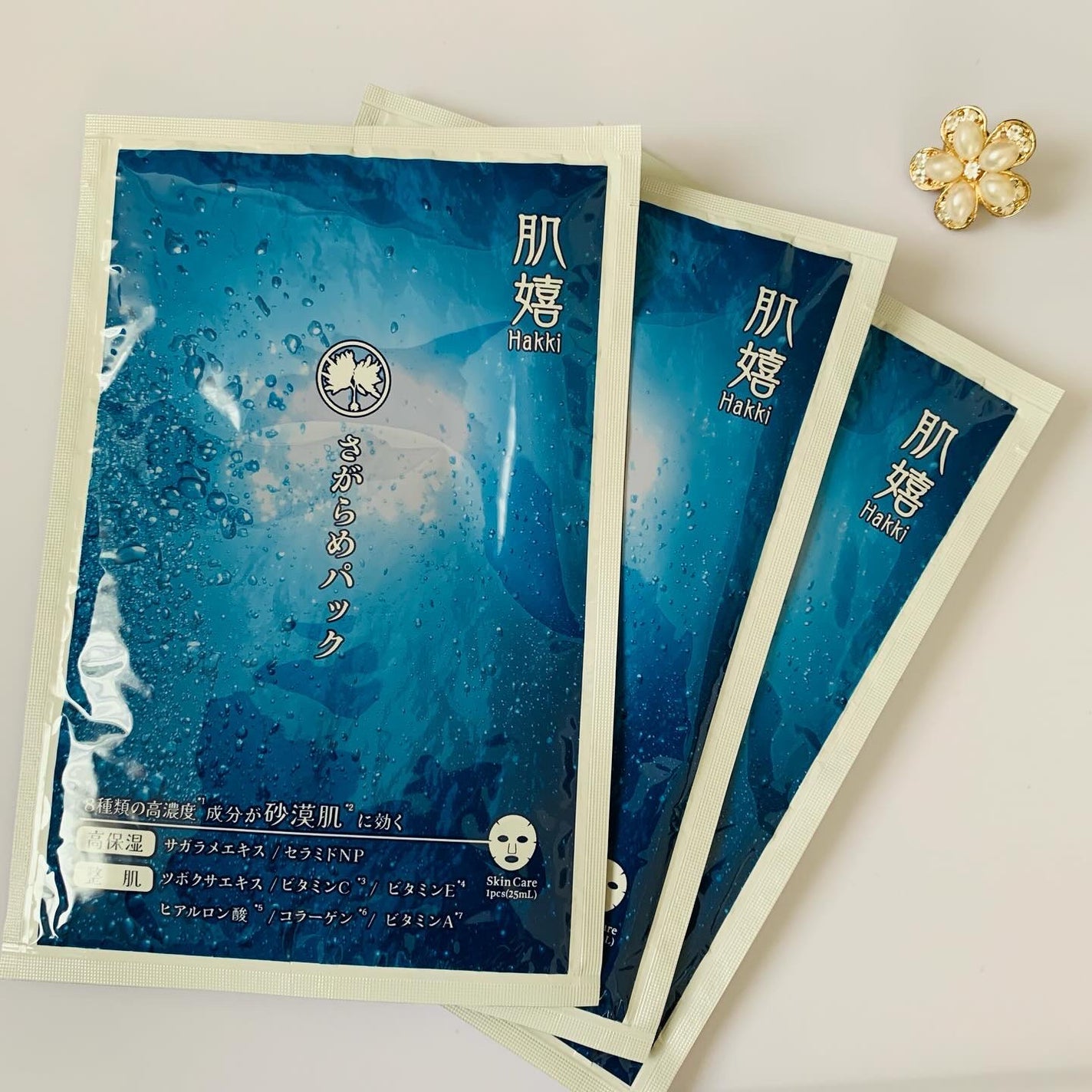 肌嬉フェイスマスクSR/肌嬉/シートマスク・パックを使ったクチコミ(1枚目)