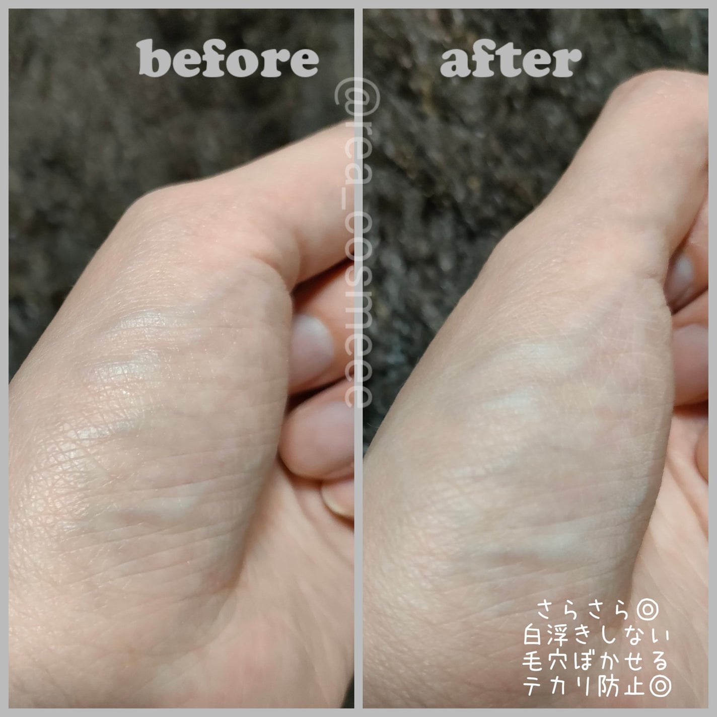 ネオ エッセンシャル フィニッシュパウダー/LANEIGE/ルースパウダーを使ったクチコミ(7枚目)