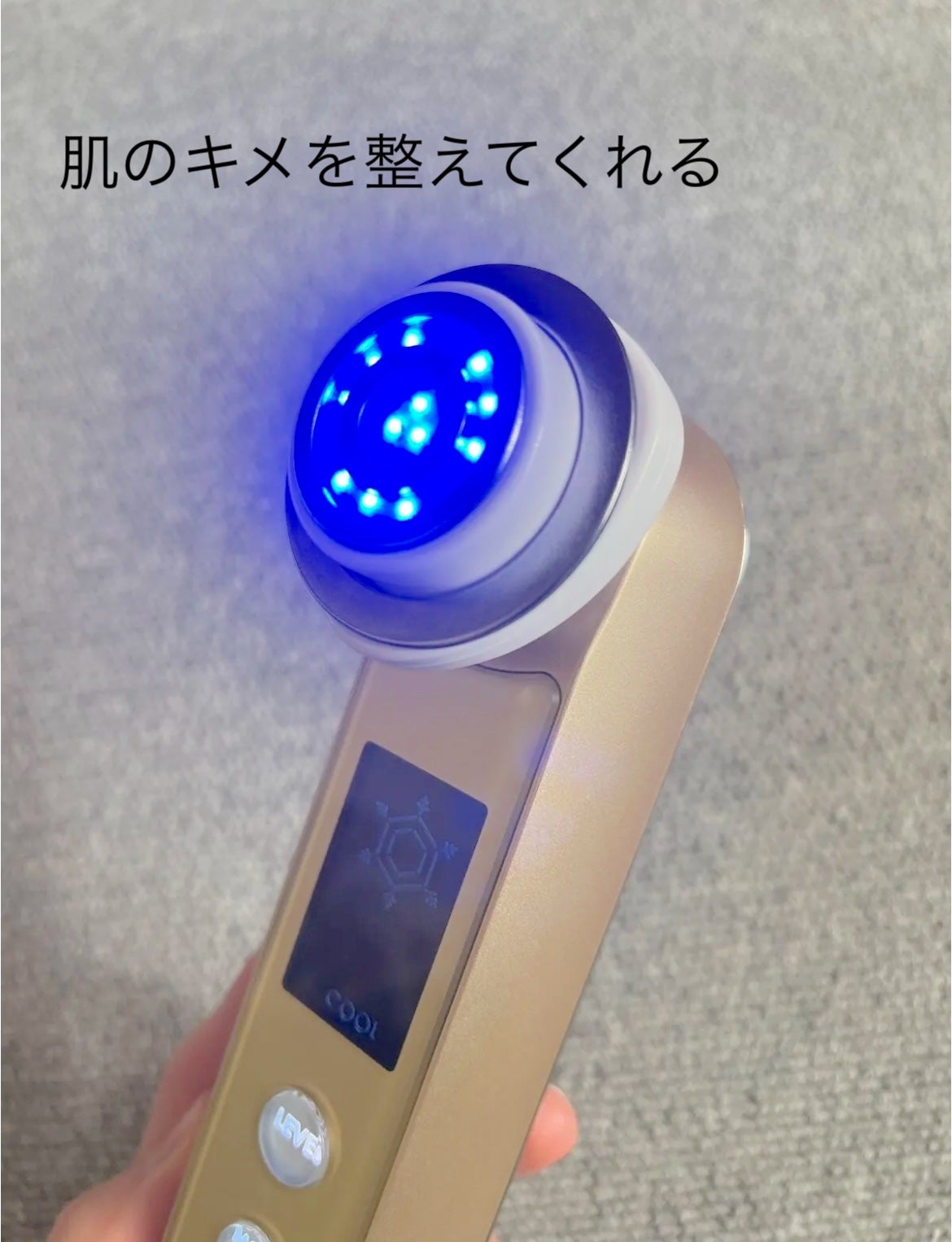 フォトPLUSハイパー/YA-MAN TOKYO JAPAN/美顔器・マッサージを使ったクチコミ(3枚目)