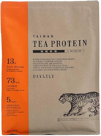TAIWAN TEA PROTEIN 鉄観音茶 / DAYLILY