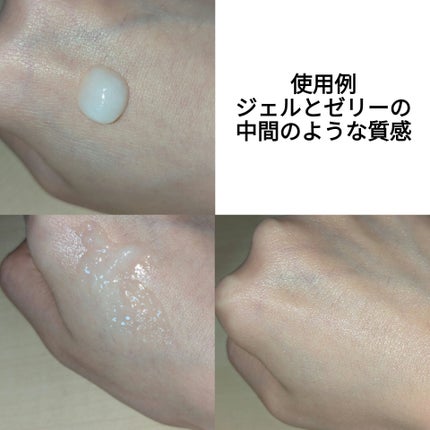 ãšã¹ã㢠ãŠã©ãŒã¿ãŒã¹ãã©ãã·ã¥ãµã³ã»ã©ã /espoir/æ¥çŒãæ¢ãã¯ãªãŒã ã䜿ã£ãã¯ãã³ãïŒ5æç®ïŒ