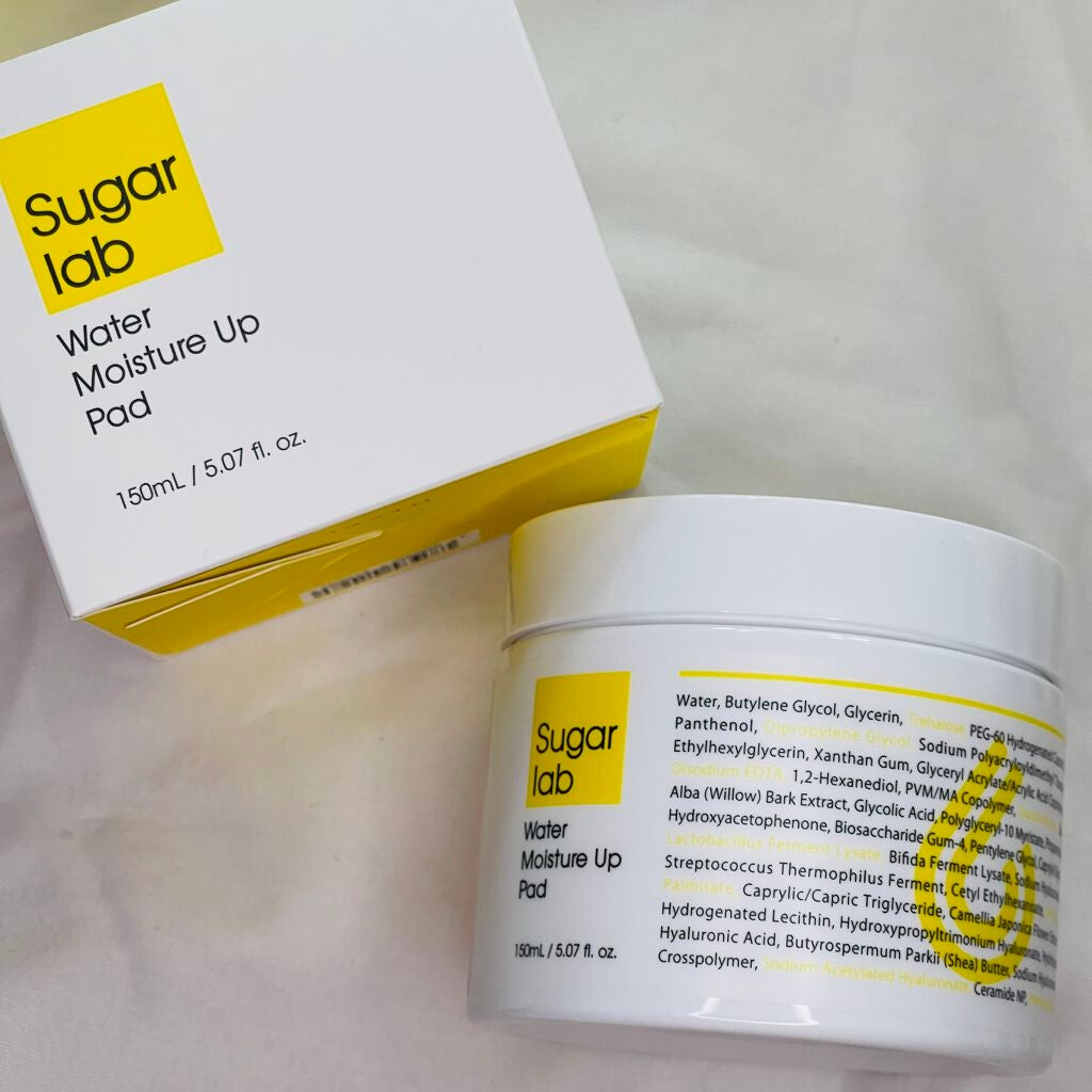 Ruka on LIPS 「@mouda_koreaさんから頂いた「Sugerlabウォー..」(1枚目)