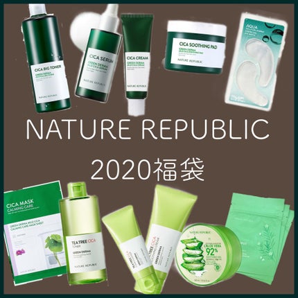 グリーン ダーマCICAビックトナー/ネイチャーリパブリック/化粧水を使ったクチコミ(1枚目)