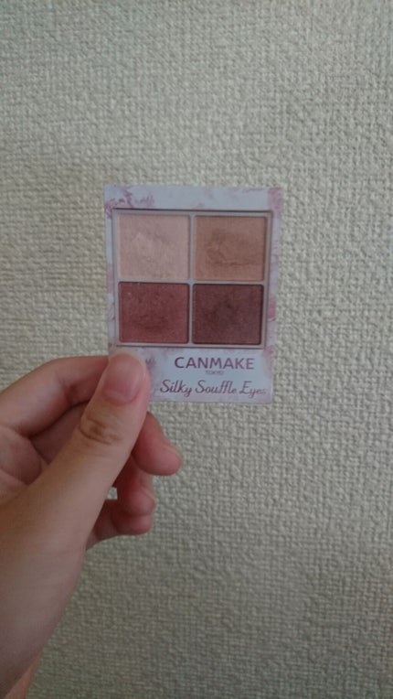 シルキースフレアイズ/キャンメイク/アイシャドウパレットを使ったクチコミ(1枚目)