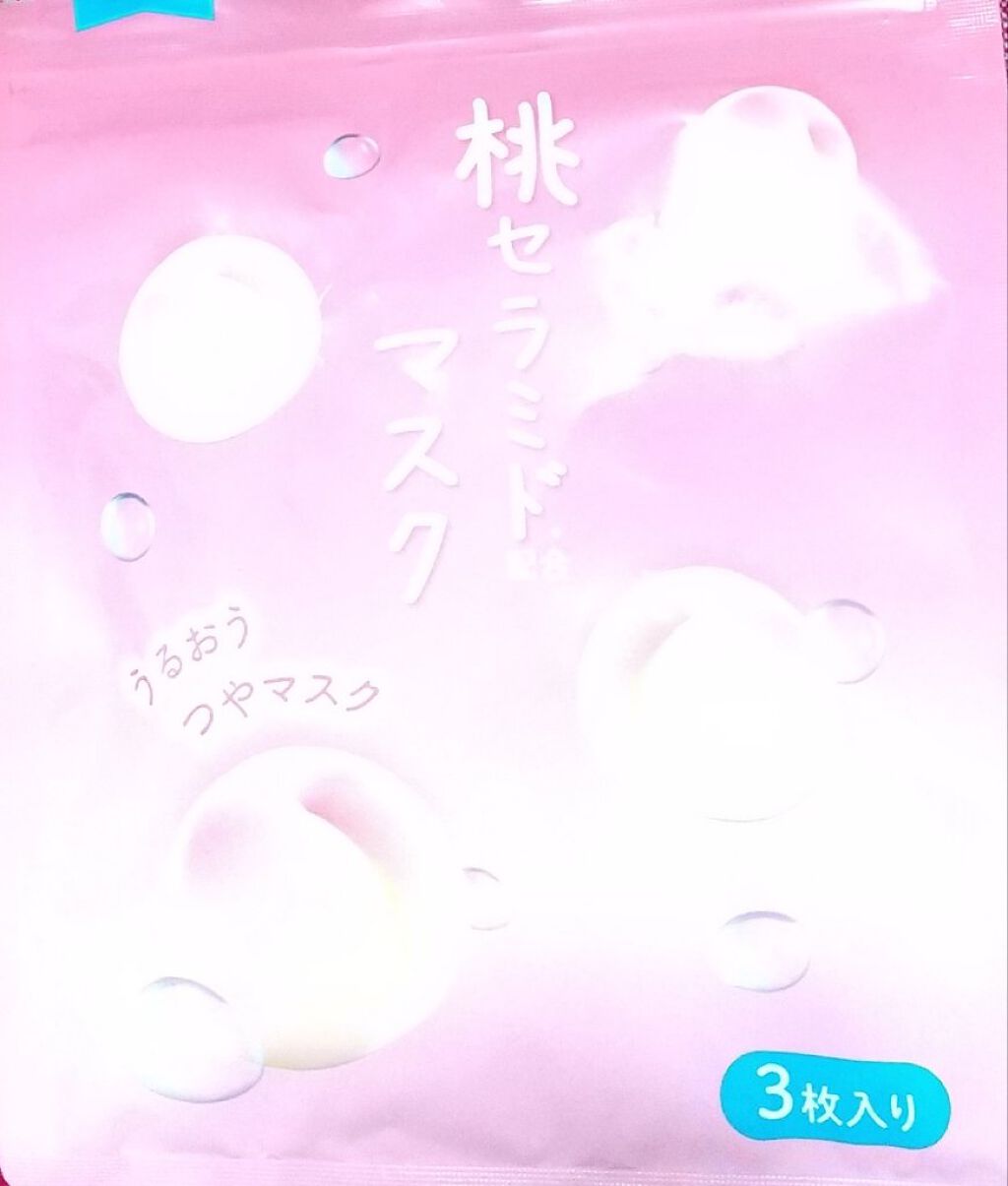 フェイスマスク桃セラミド/DAISO/シートマスク・パックを使ったクチコミ（1枚目）