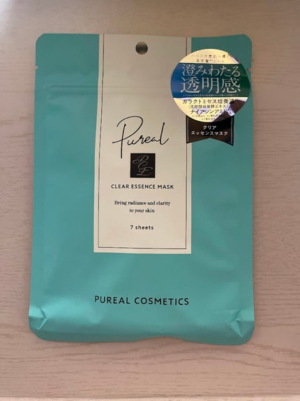 クリアエッセンスマスク/ピュレア/シートマスク・パックを使ったクチコミ(2枚目)