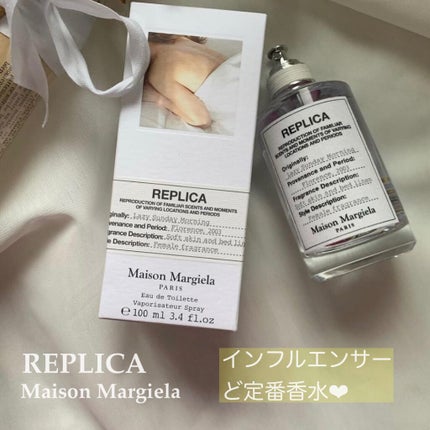 REPLICA/Maison Margiela Fragrances/香水(その他)を使ったクチコミ(1枚目)