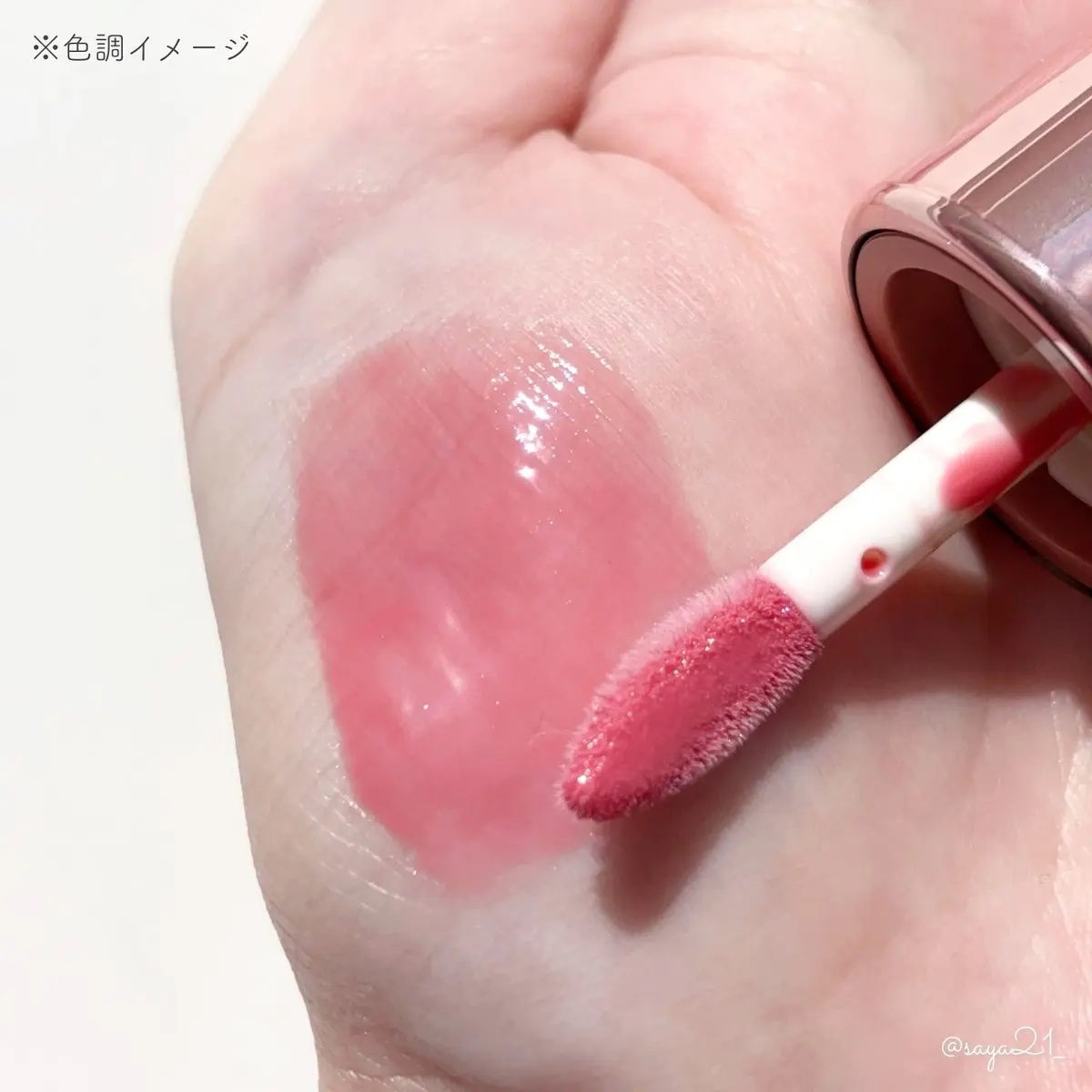 を使ったクチコミ（3枚目）