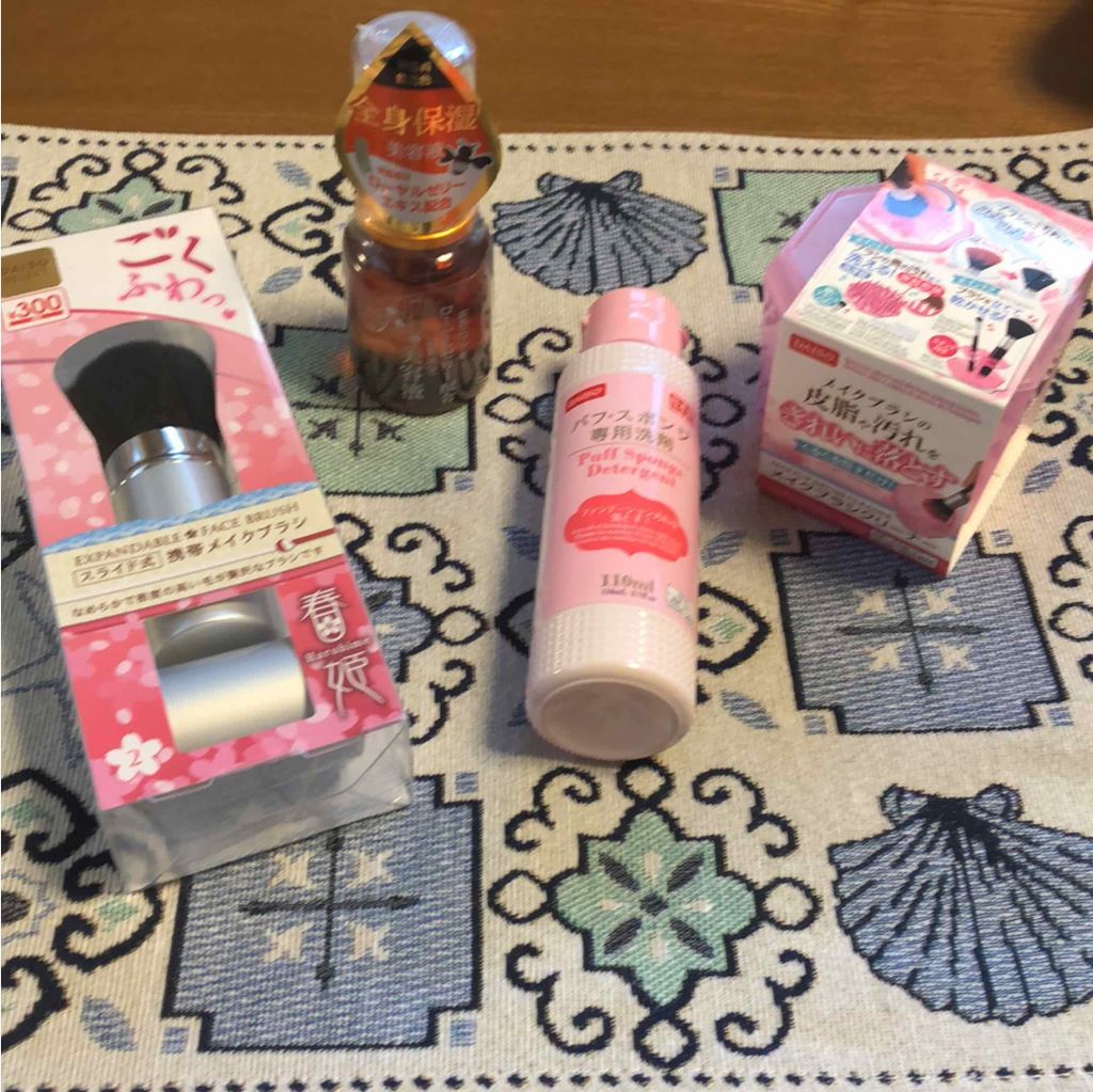 パフ・スポンジ専用洗剤/DAISO/その他化粧小物を使ったクチコミ(1枚目)