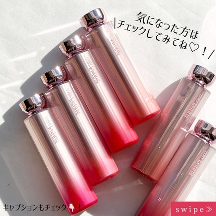 カラーラスティンググロウスティック/ETUDE/口紅を使ったクチコミ(5枚目)