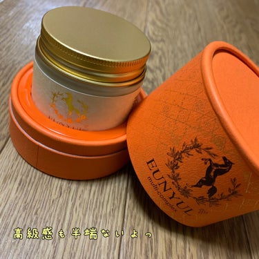 Horse Oil BB Cushion/EUNYUL/クッションファンデーションの画像