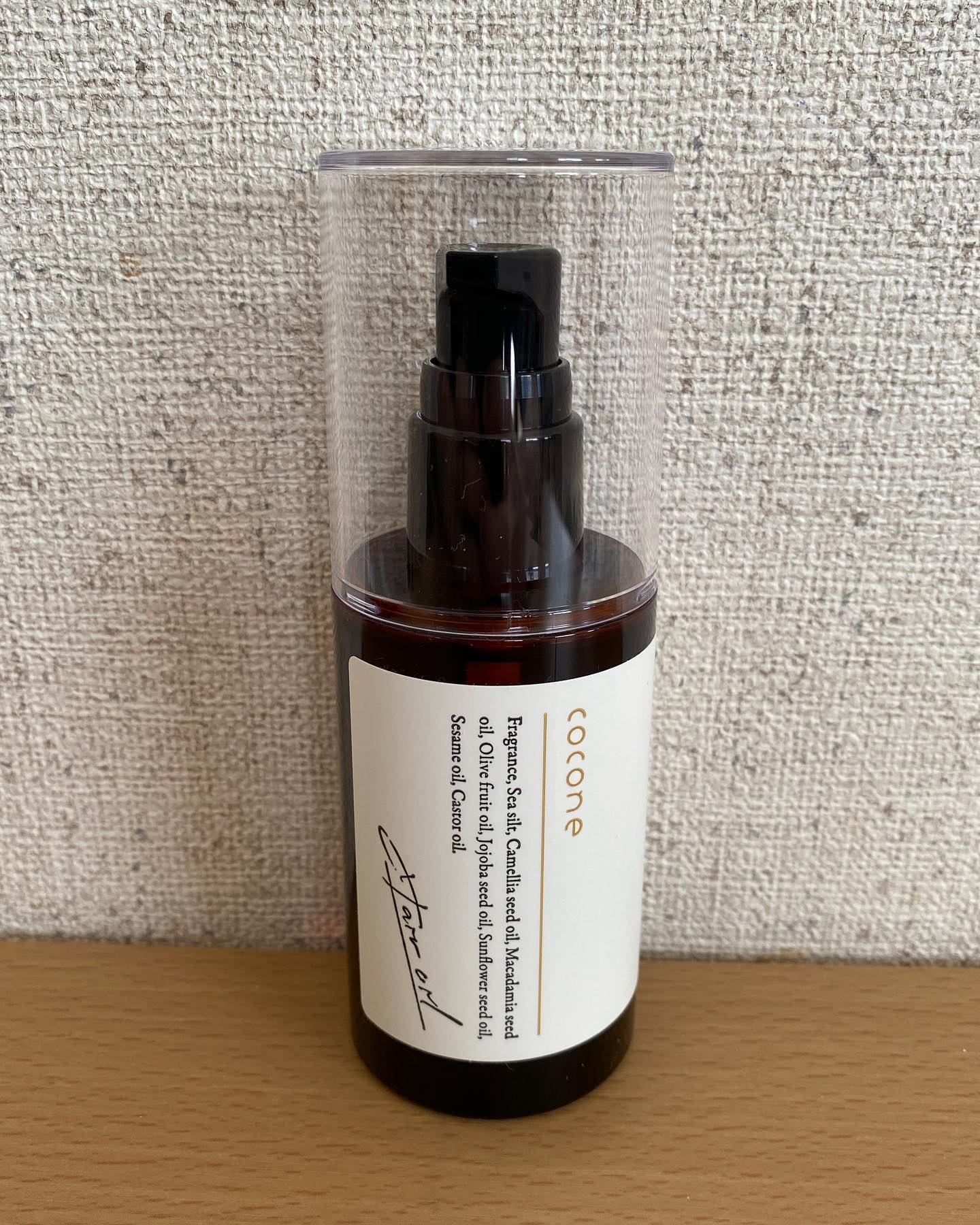 ヘアエッセンスオイル（モイスト）/cocone/ヘアオイルを使ったクチコミ（1枚目）