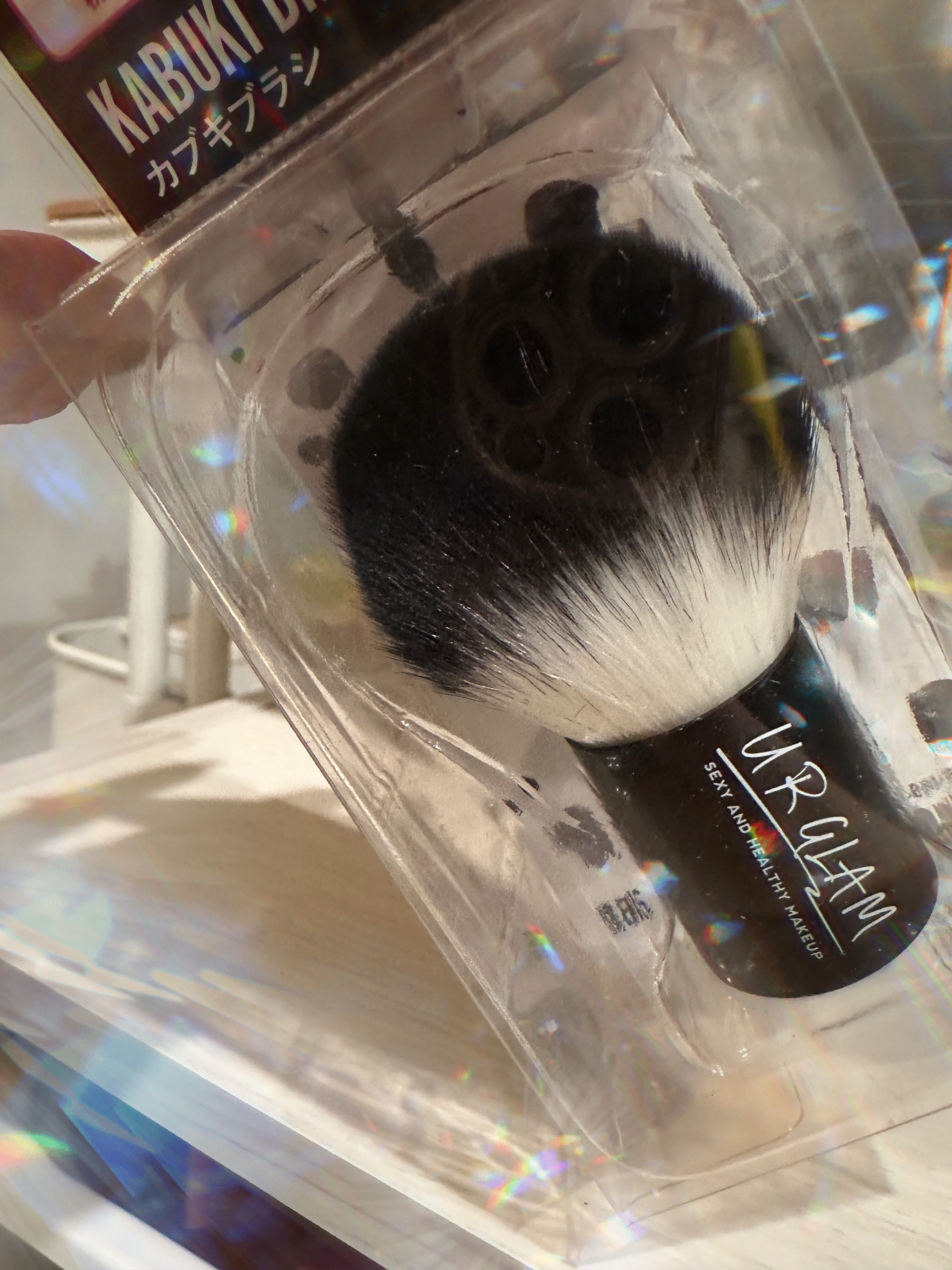 UR GLAM　KABUKI BRUSH（カブキブラシ）/U R GLAM/メイクブラシを使ったクチコミ（1枚目）