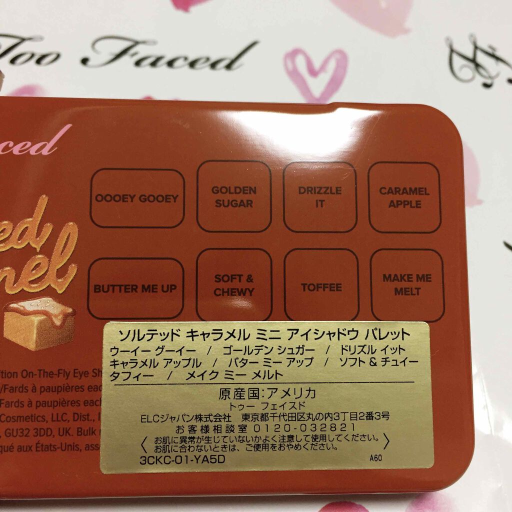 メルテッド リキッド マット ロングウェア リップスティック パンプキン スパイス/Too Faced/口紅を使ったクチコミ(6枚目)