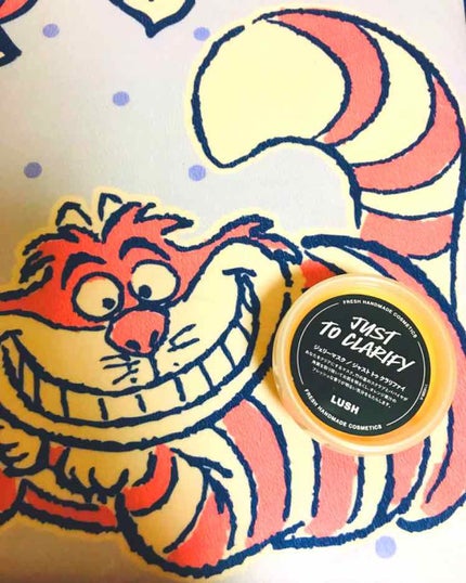 ジャスト トゥ クラリファイ/ラッシュ/洗い流すパック・マスクを使ったクチコミ(1枚目)