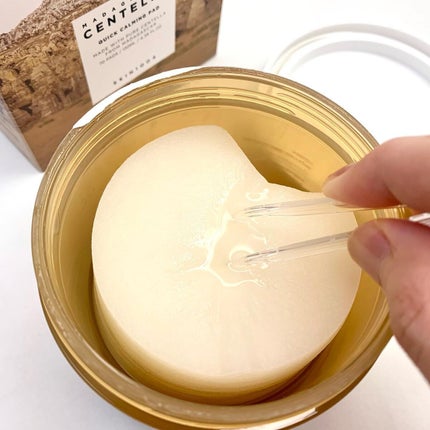 センテラ クイックカーミングパッド/SKIN1004/トナーパッドを使ったクチコミ(4枚目)