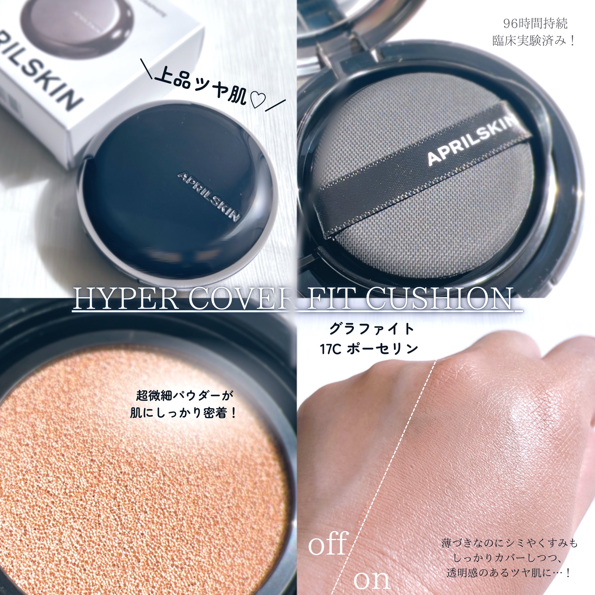 リアルカレンデュラピールオフパック/APRILSKIN/ピーリングを使ったクチコミ（2枚目）