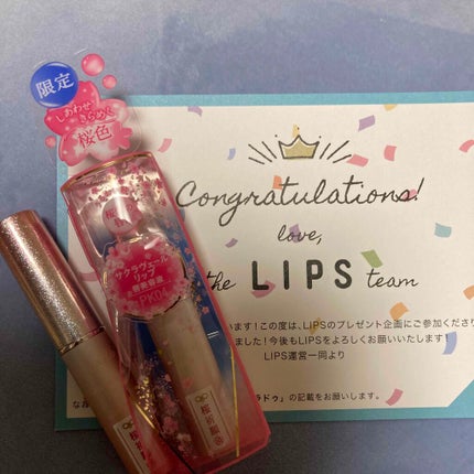 ãµã¯ã©ãŽã§ãŒã«ãªãã/ãã©ãã¥/ãªããã¯ãªãŒã ã䜿ã£ãã¯ãã³ãïŒ1æç®ïŒ