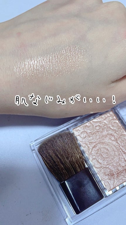 パールグロウハイライト/CEZANNE/パウダーハイライトを使ったクチコミ(2枚目)