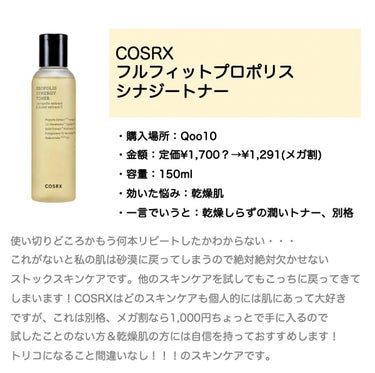 クリーム UFC/Kiehl's/フェイスクリームを使ったクチコミ（3枚目）