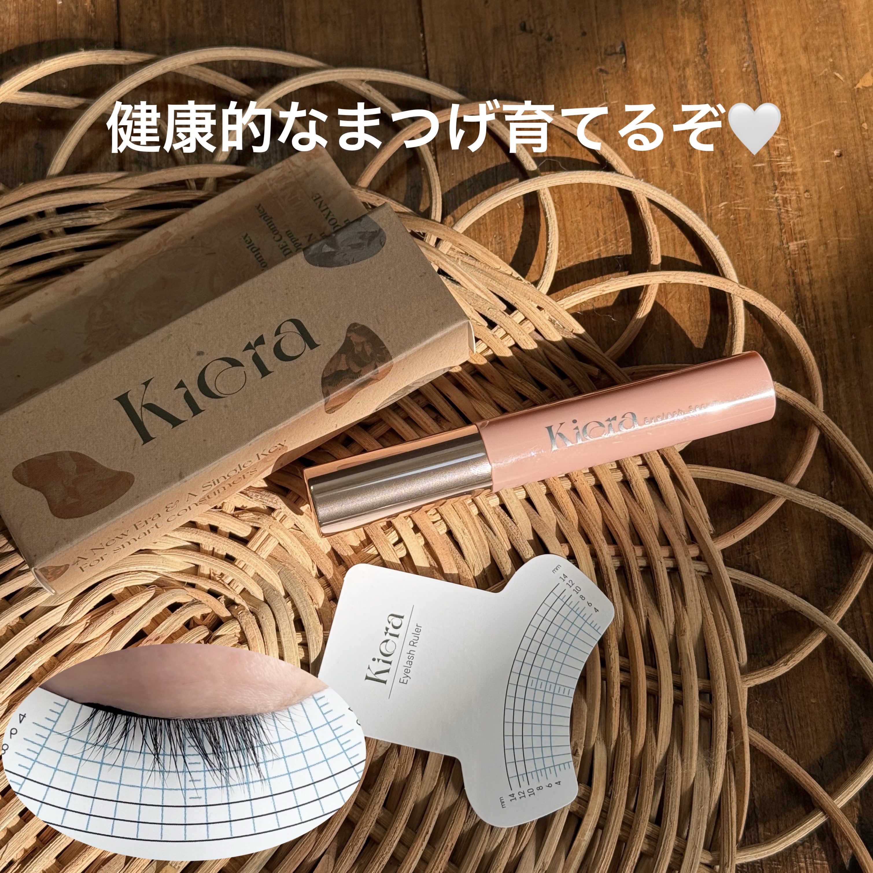 Blooming Eyelash Serum(透明)/KIERA/まつげ美容液を使ったクチコミ（1枚目）