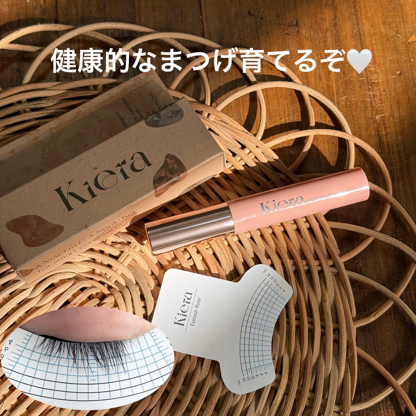 Blooming Eyelash Serum(透明)/KIERA/まつげ美容液を使ったクチコミ(1枚目)