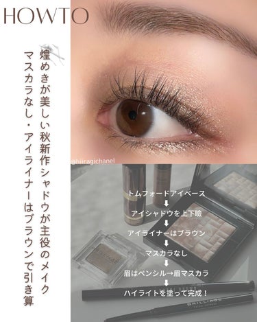 パーフェクトリー ディファインド ロングウェア ブロー ペンシル 05 エスプレッソ/BOBBI BROWN/アイブロウペンシルを使ったクチコミ（3枚目）