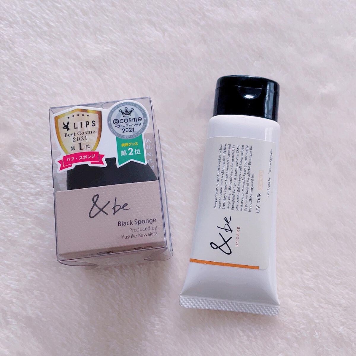 &be UVミルク/＆be/日焼け止めミルクを使ったクチコミ（1枚目）