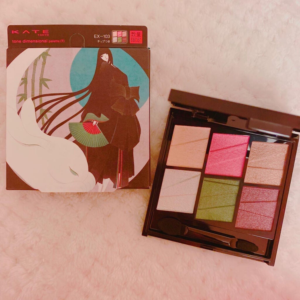 トーンディメンショナルパレット/KATE/メイクアップキットを使ったクチコミ(1枚目)