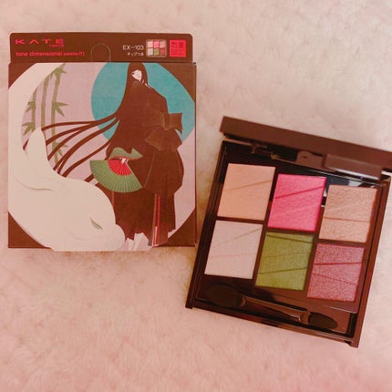 トーンディメンショナルパレット/KATE/メイクアップキットを使ったクチコミ(1枚目)