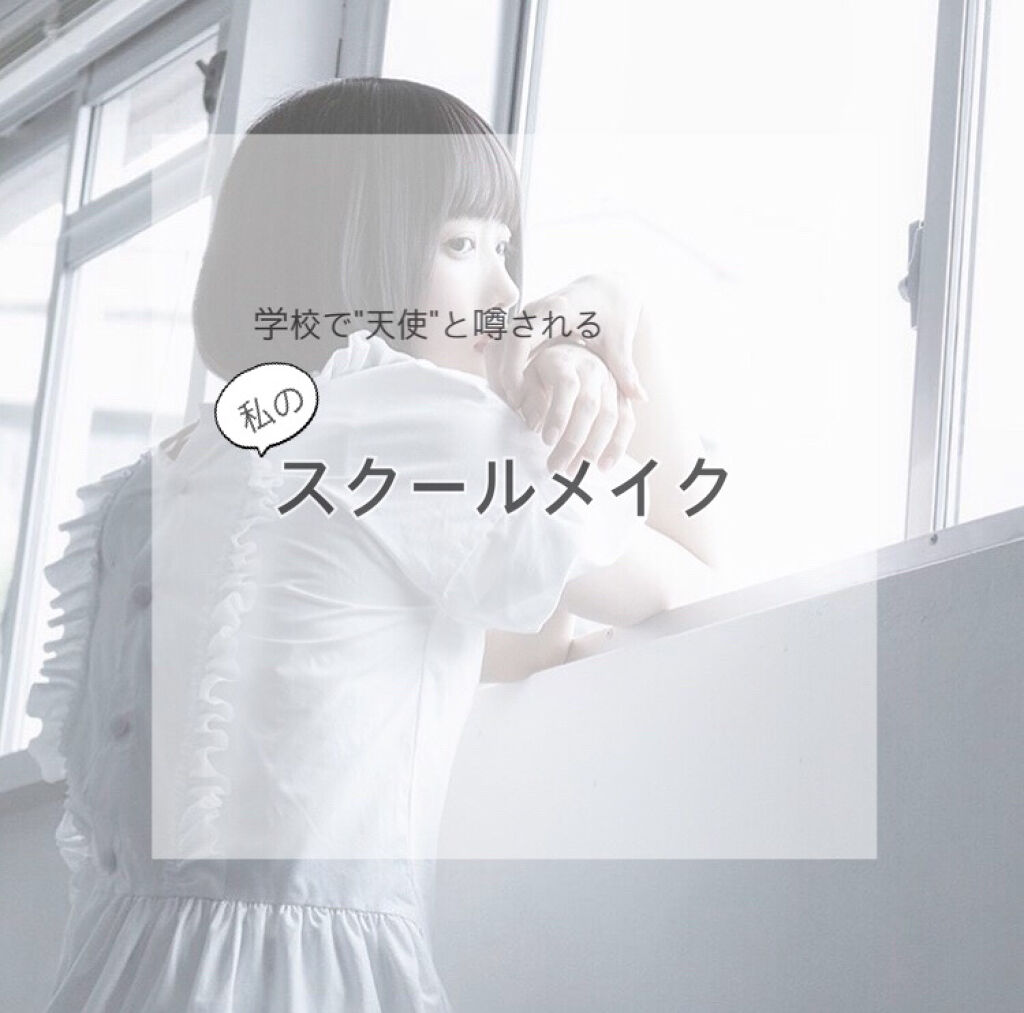 パーフェクトマルチアイズ/キャンメイク/アイシャドウパレットを使ったクチコミ（1枚目）