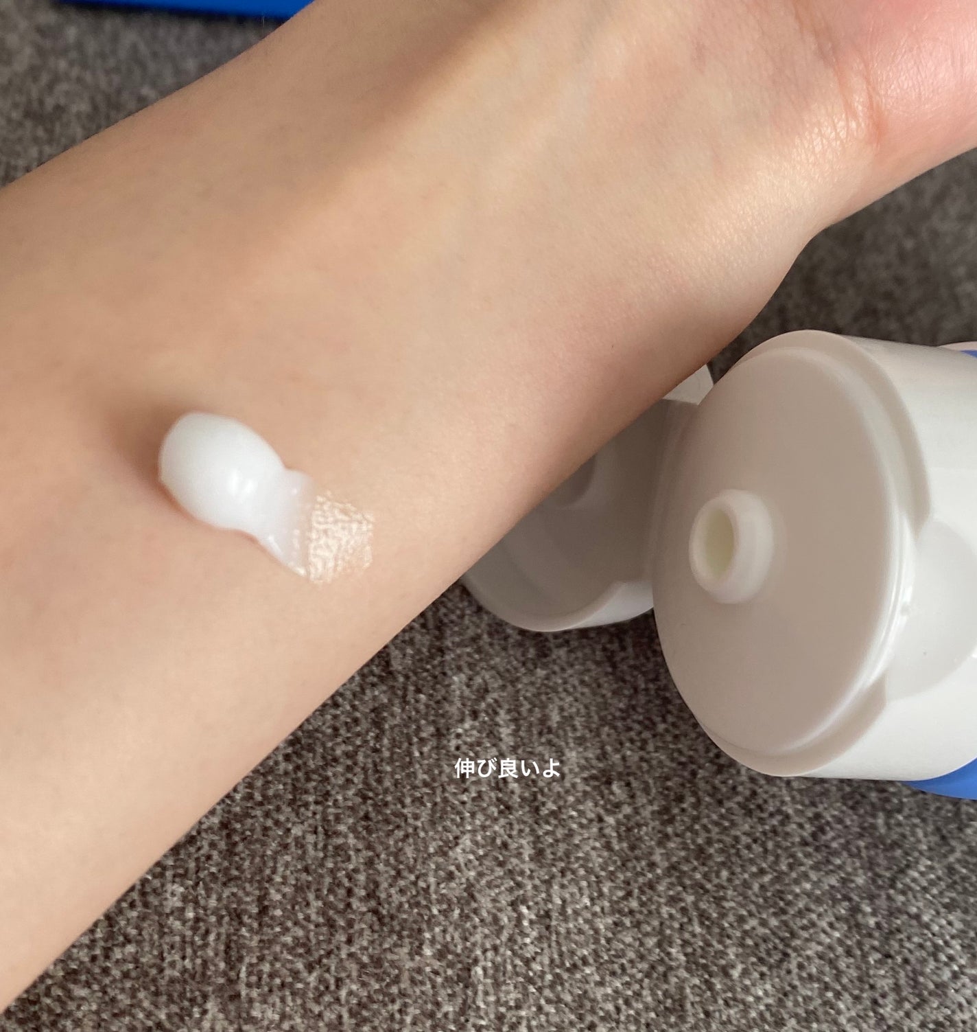 アトバリア365クリーム/AESTURA/フェイスクリームを使ったクチコミ(2枚目)