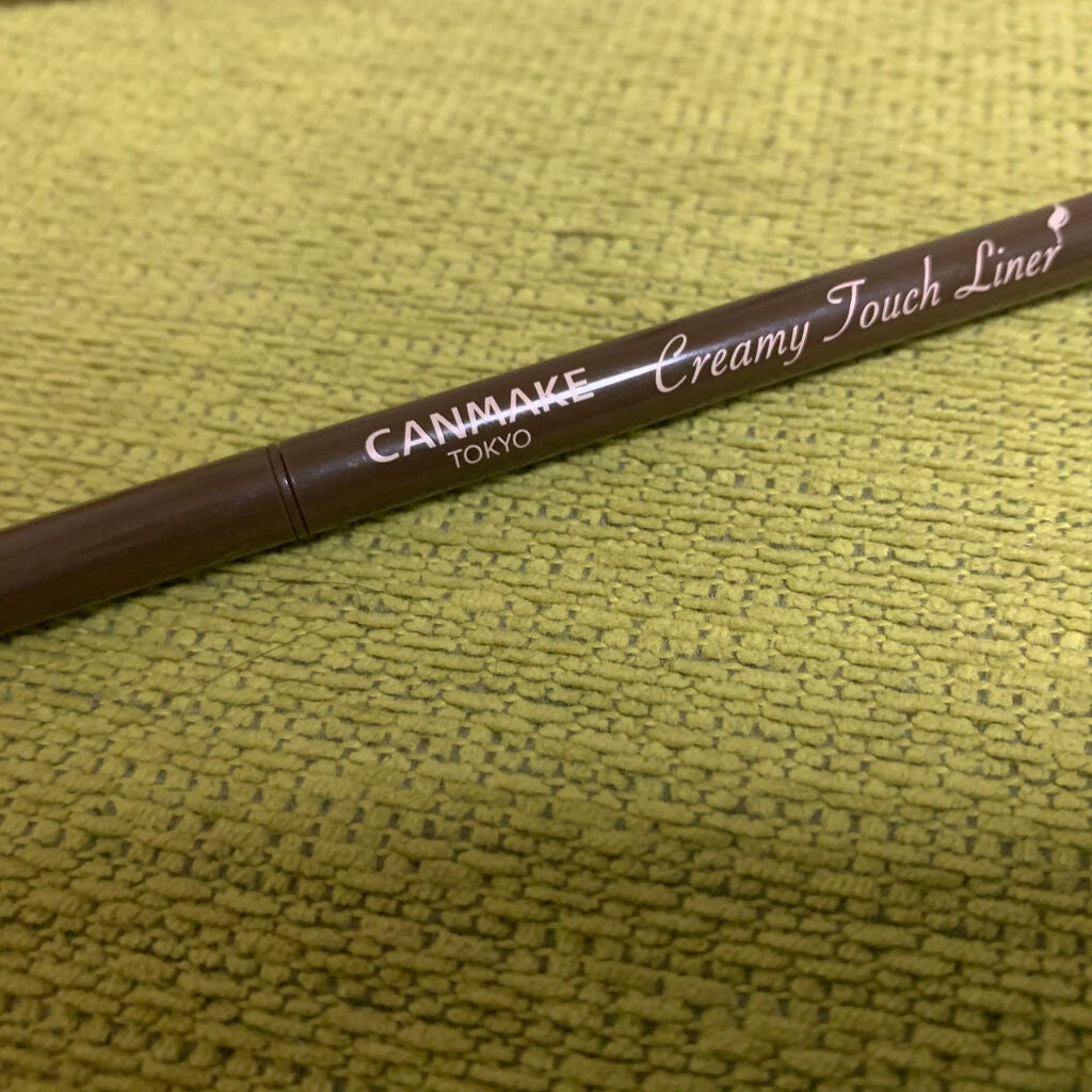 クリーミータッチライナー/キャンメイク/ジェルアイライナーを使ったクチコミ(1枚目)