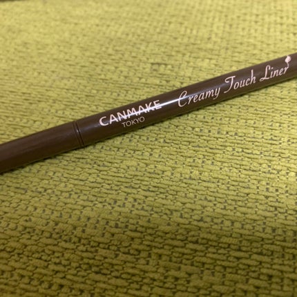 クリーミータッチライナー/キャンメイク/ジェルアイライナーを使ったクチコミ(1枚目)