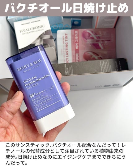 高麗人参 エッセンス ウォーター /Beauty of Joseon/化粧水を使ったクチコミ(7枚目)