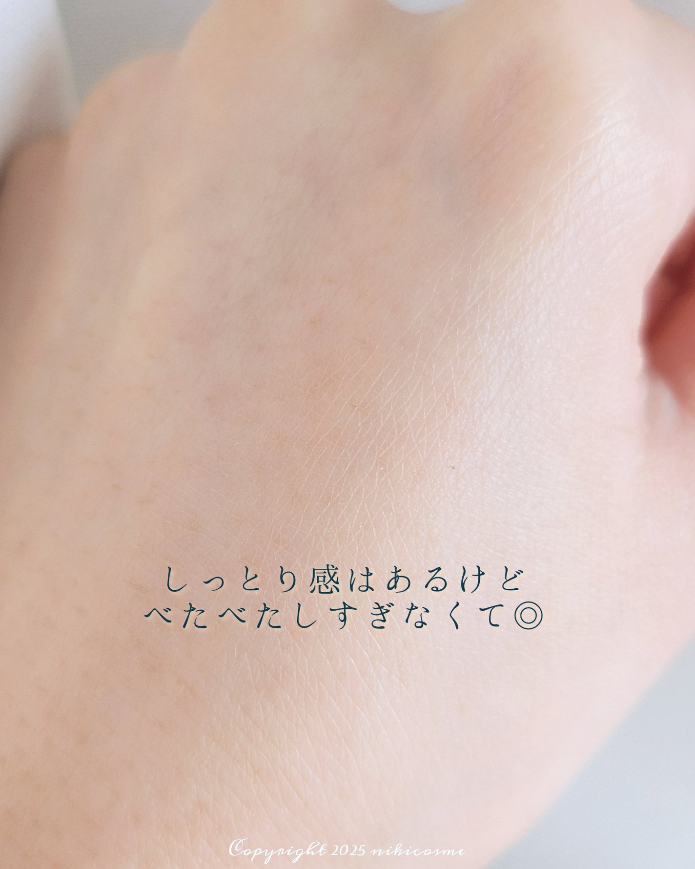 ブラックスネイルレチノールセラム/Dr.G/美容液を使ったクチコミ(5枚目)