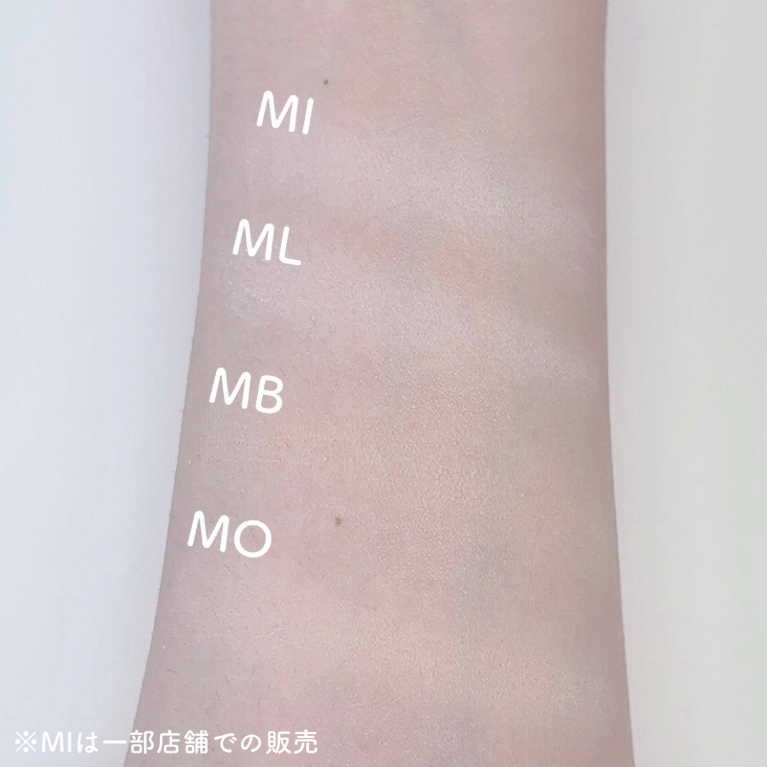 マシュマロフィニッシュパウダー/キャンメイク/プレストパウダーを使ったクチコミ（3枚目）