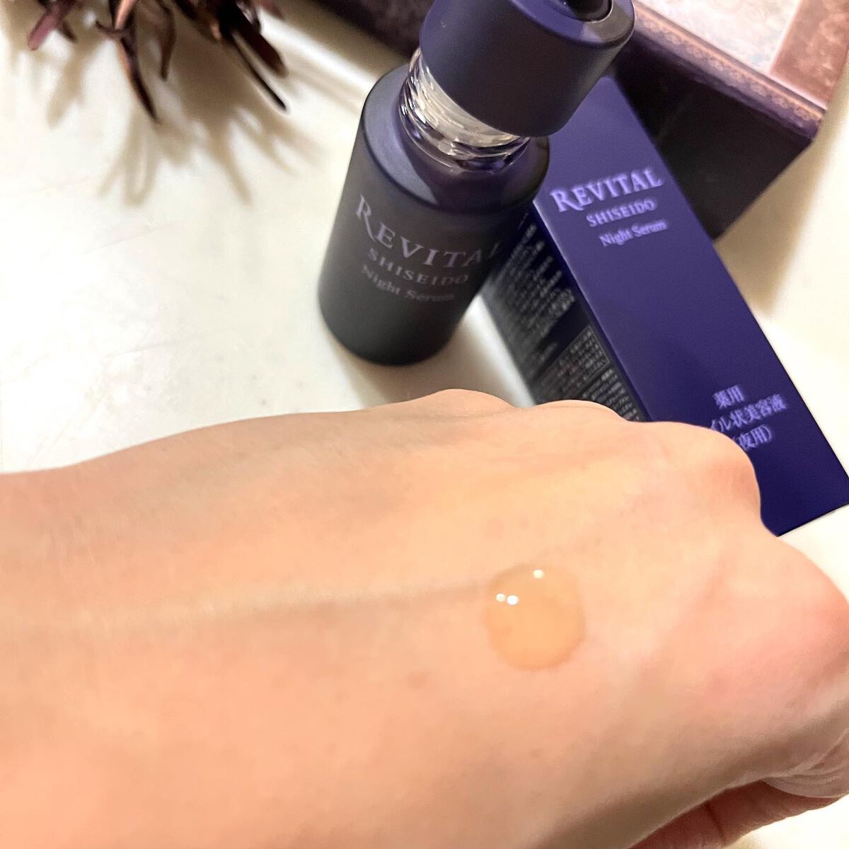 ナイトセラム /リバイタル/美容液を使ったクチコミ(3枚目)