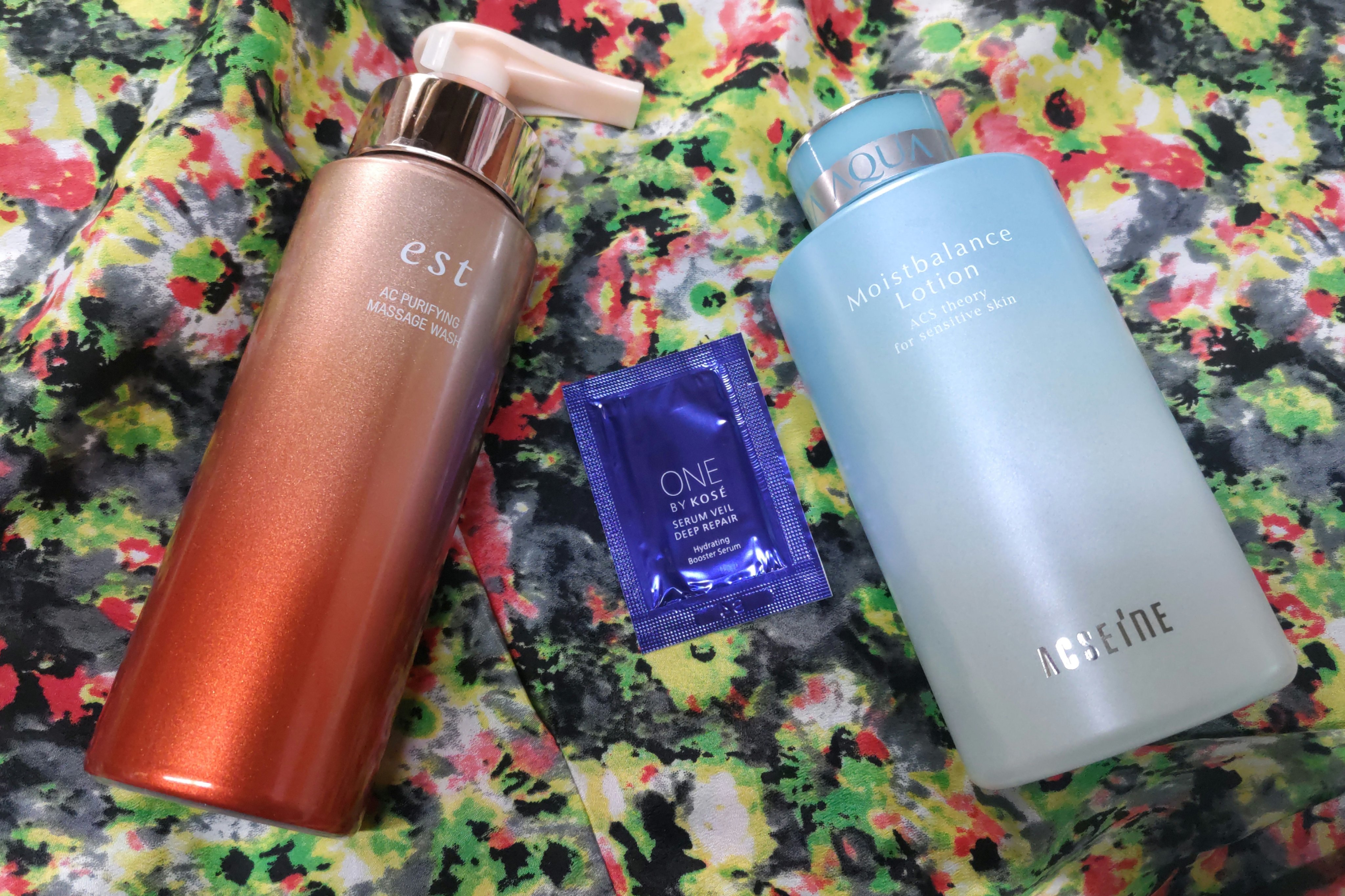 モイストバランス  ローション/ACSEINE/化粧水を使ったクチコミ（1枚目）